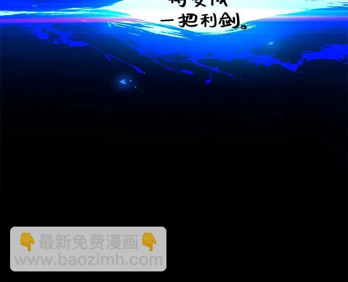 第68话59