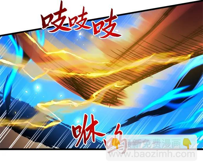 第69话20