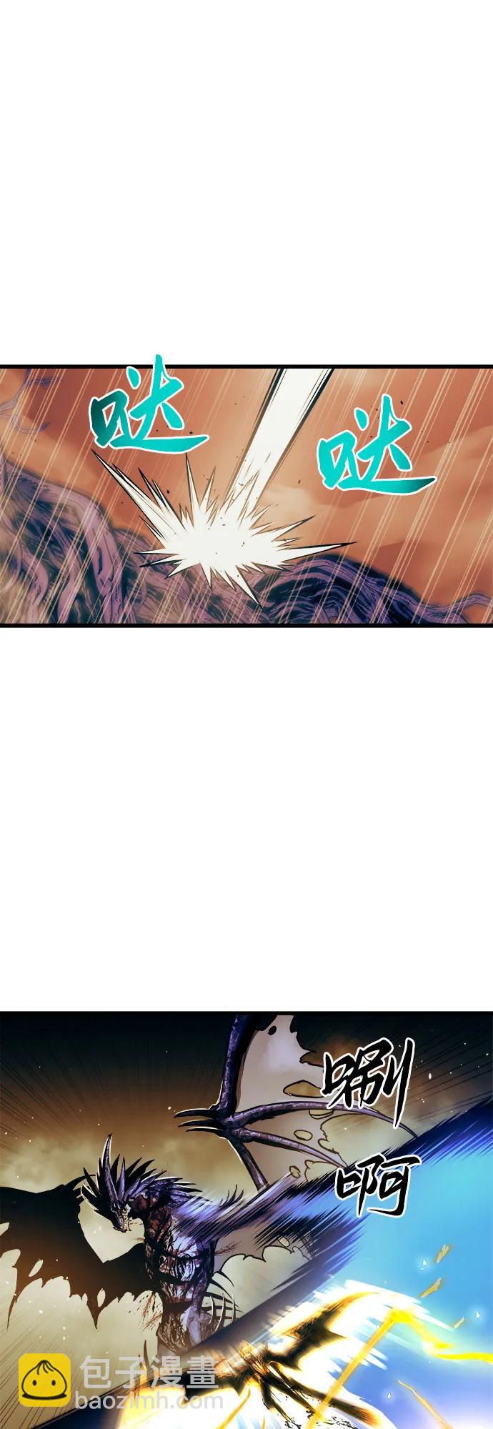 第69话32