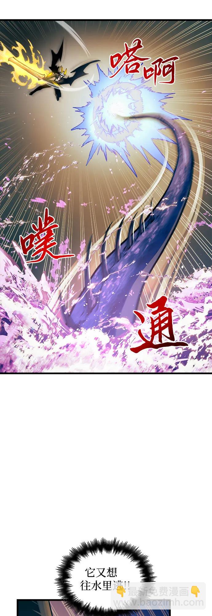 第69话35