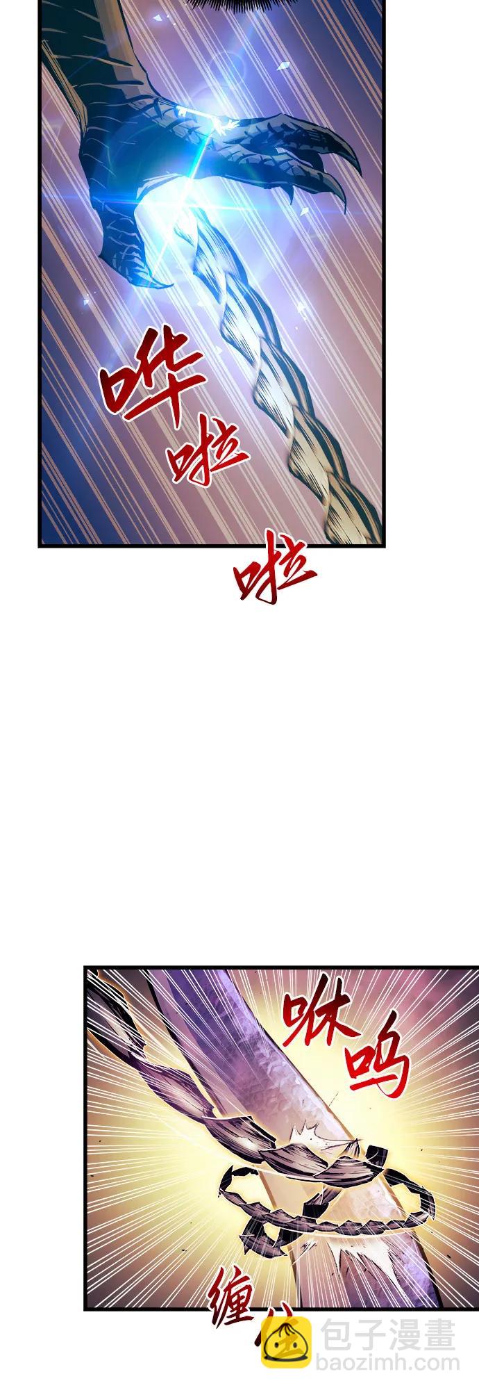 第69话36