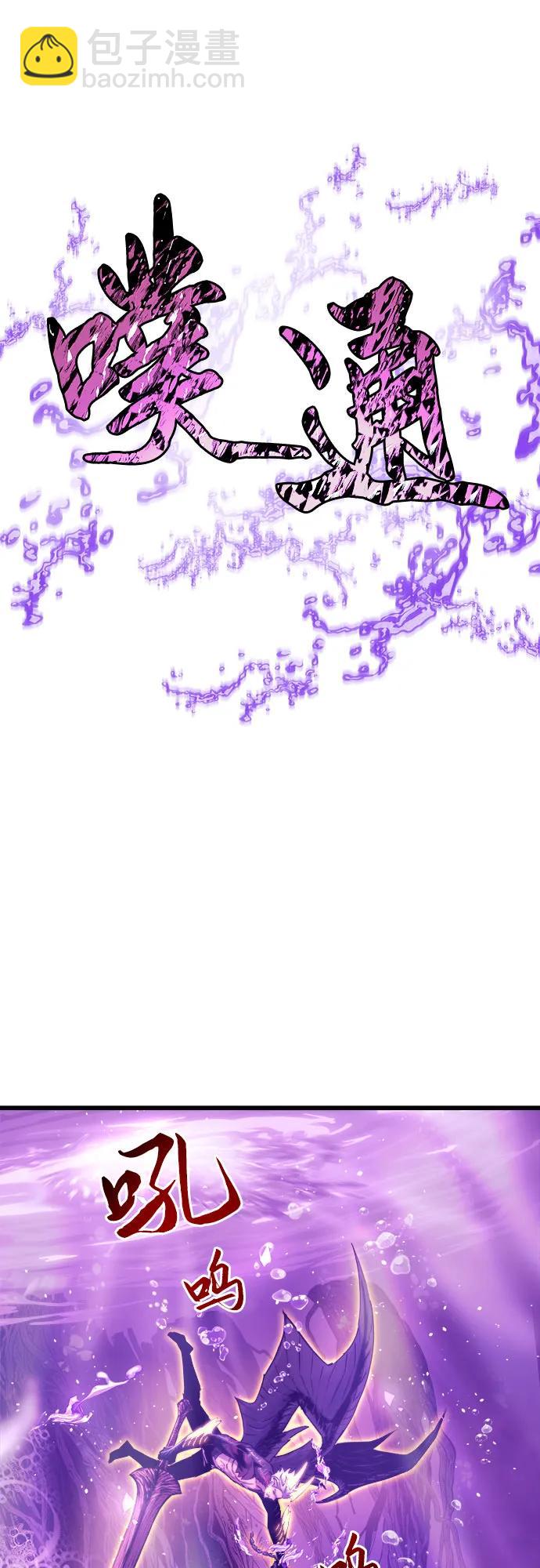 第69话38