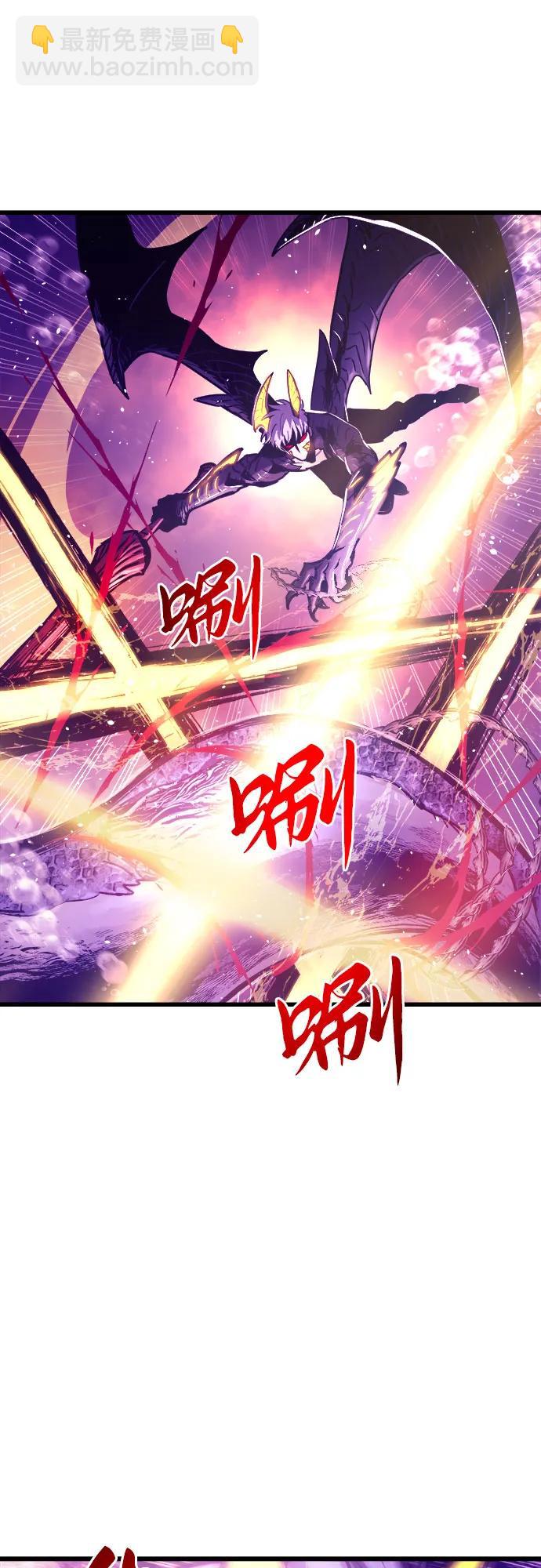 第69话40