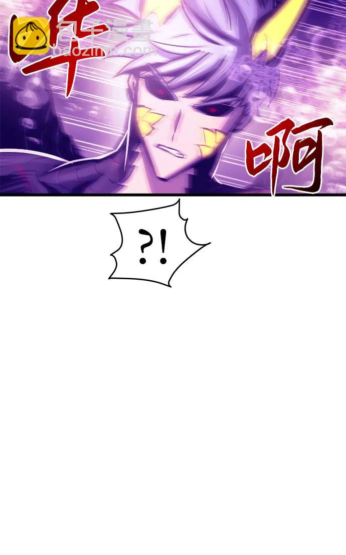 第69话41