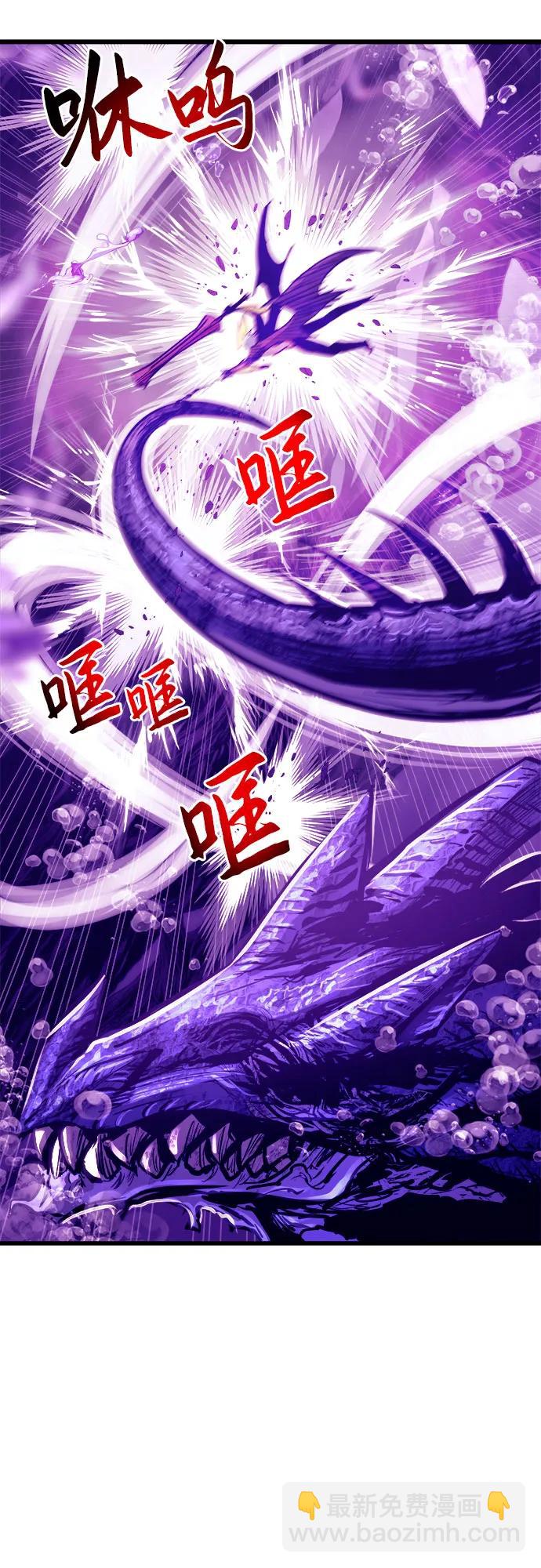 第69话42