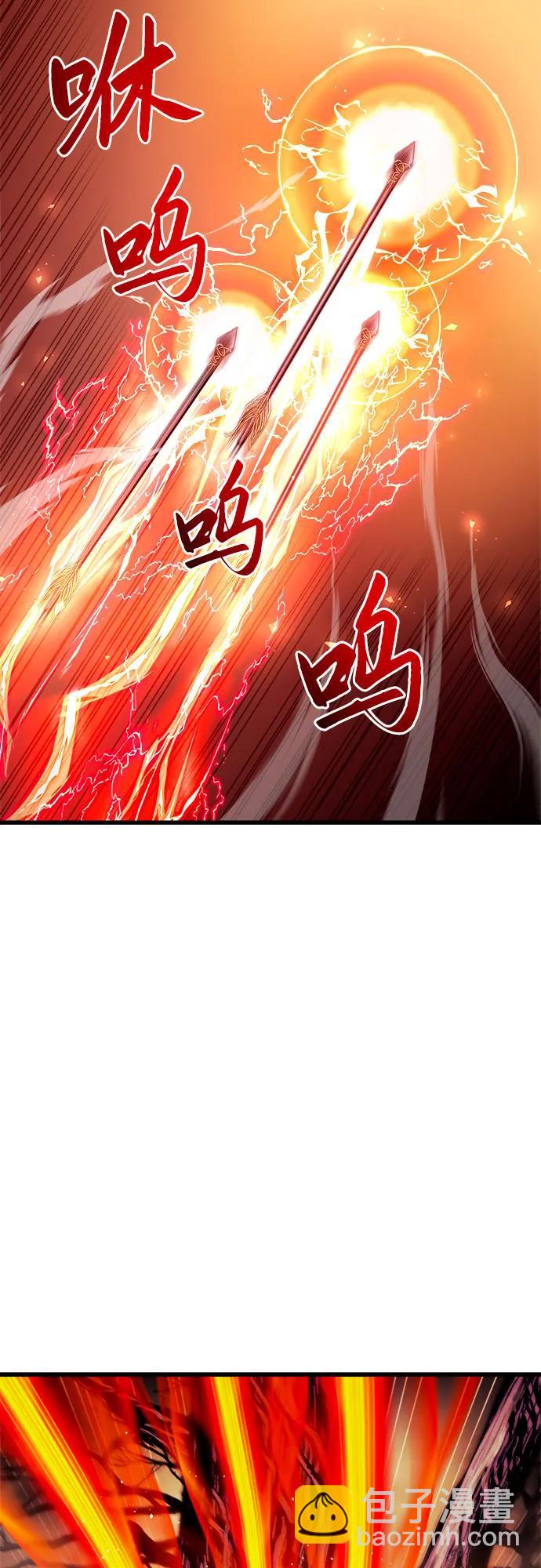 第69话46