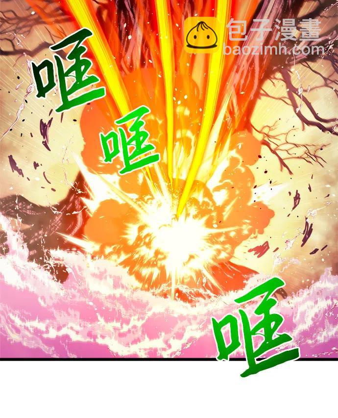 第69话47