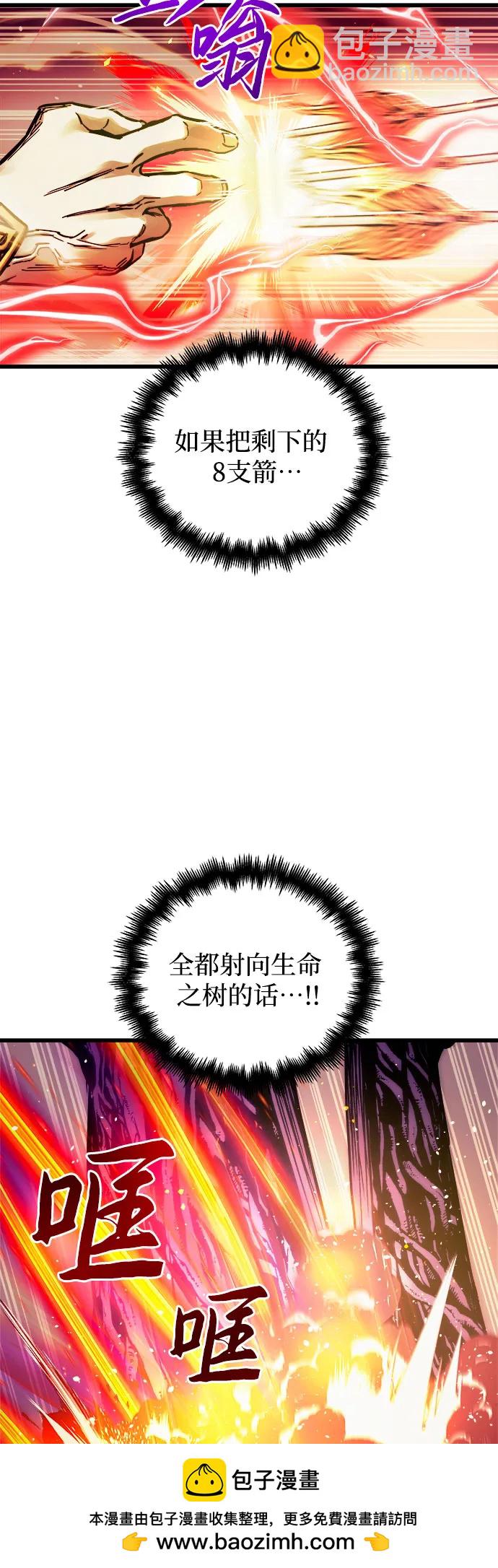 第69话49