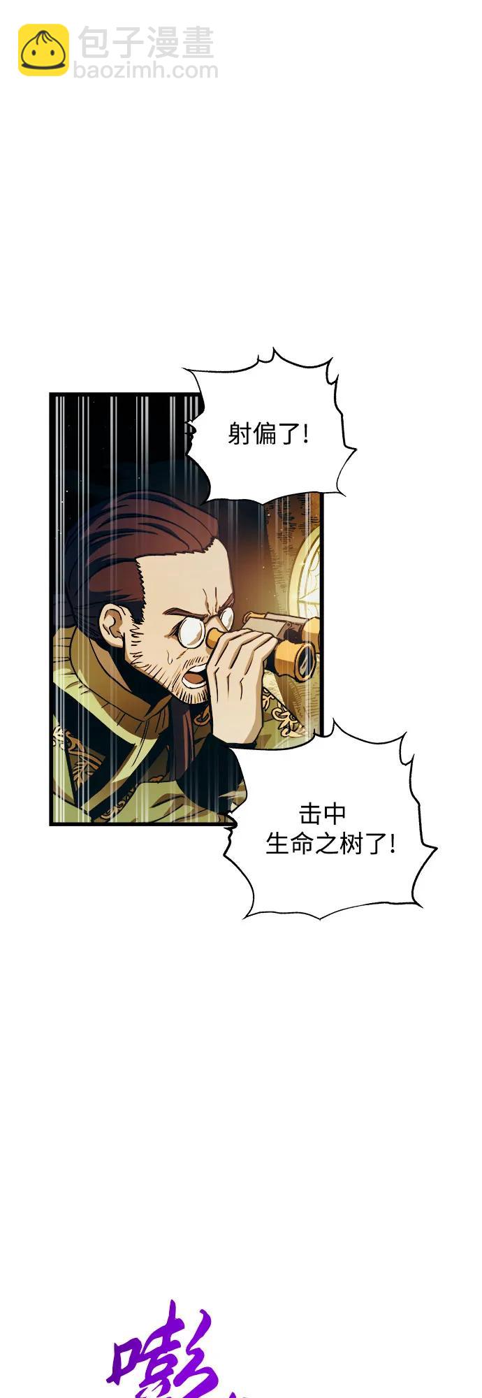 第69话52