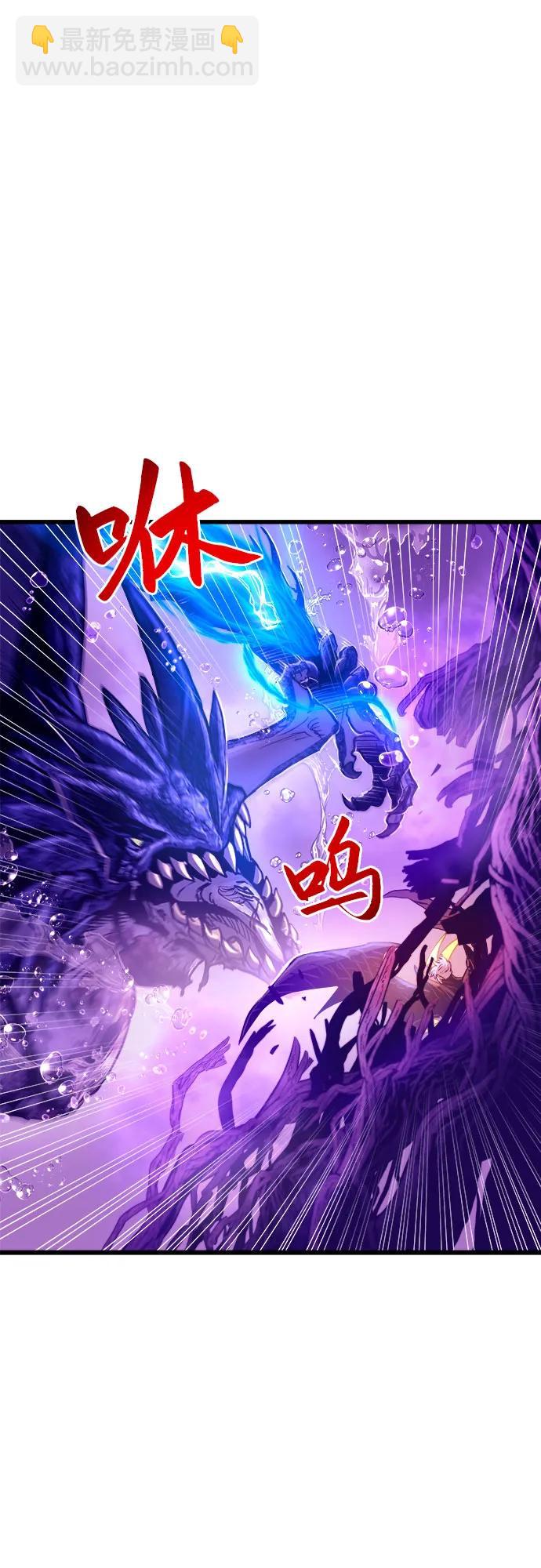 第69话55