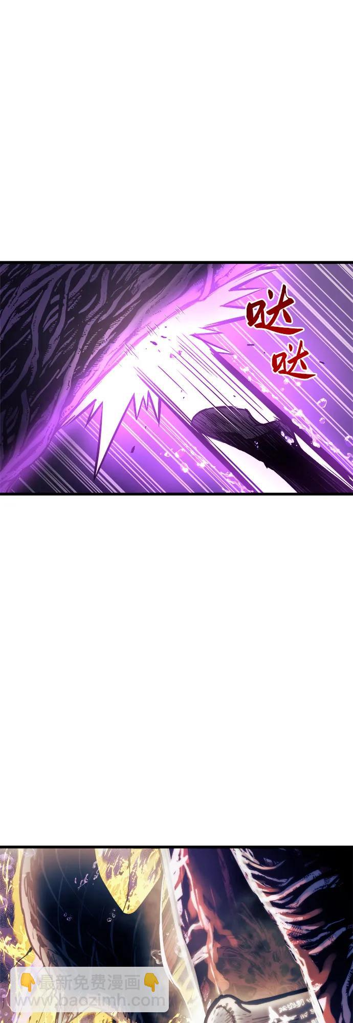第69话58