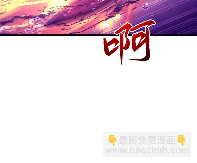 第69话60