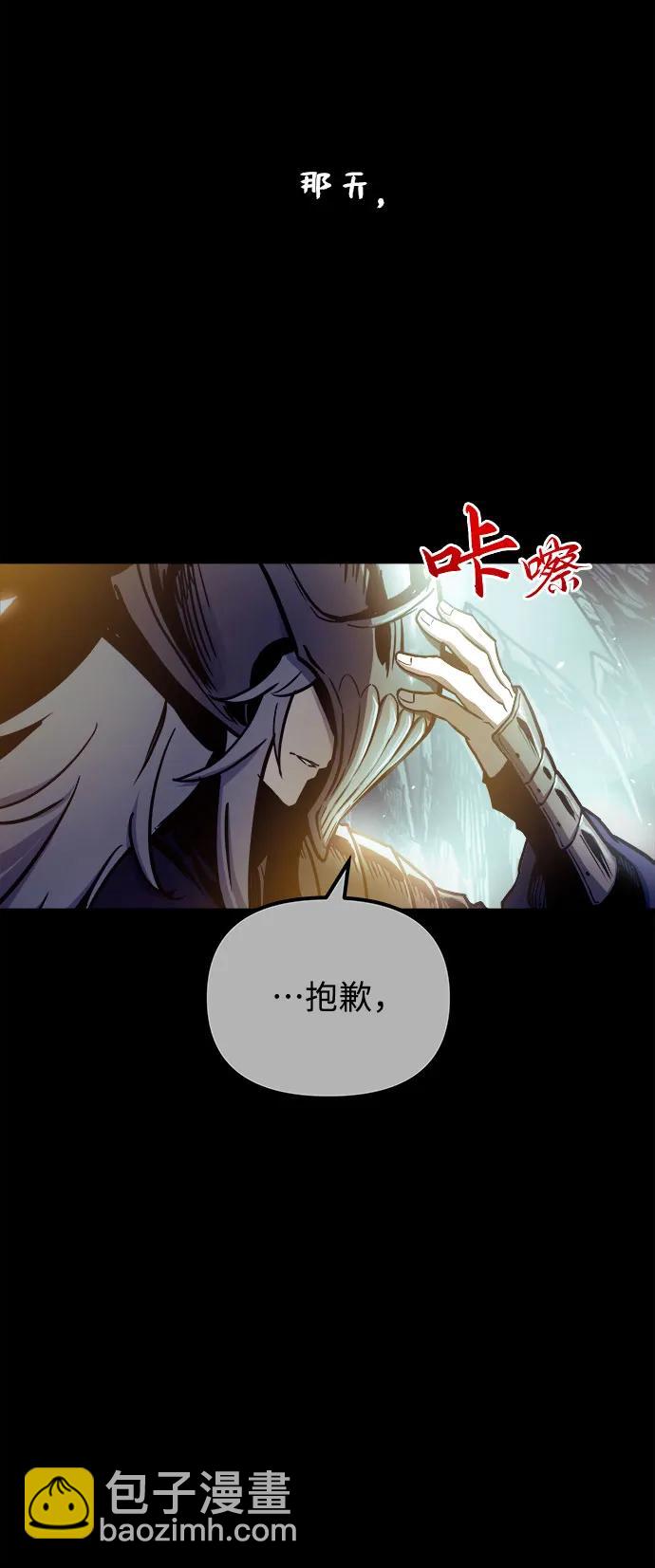第69话65