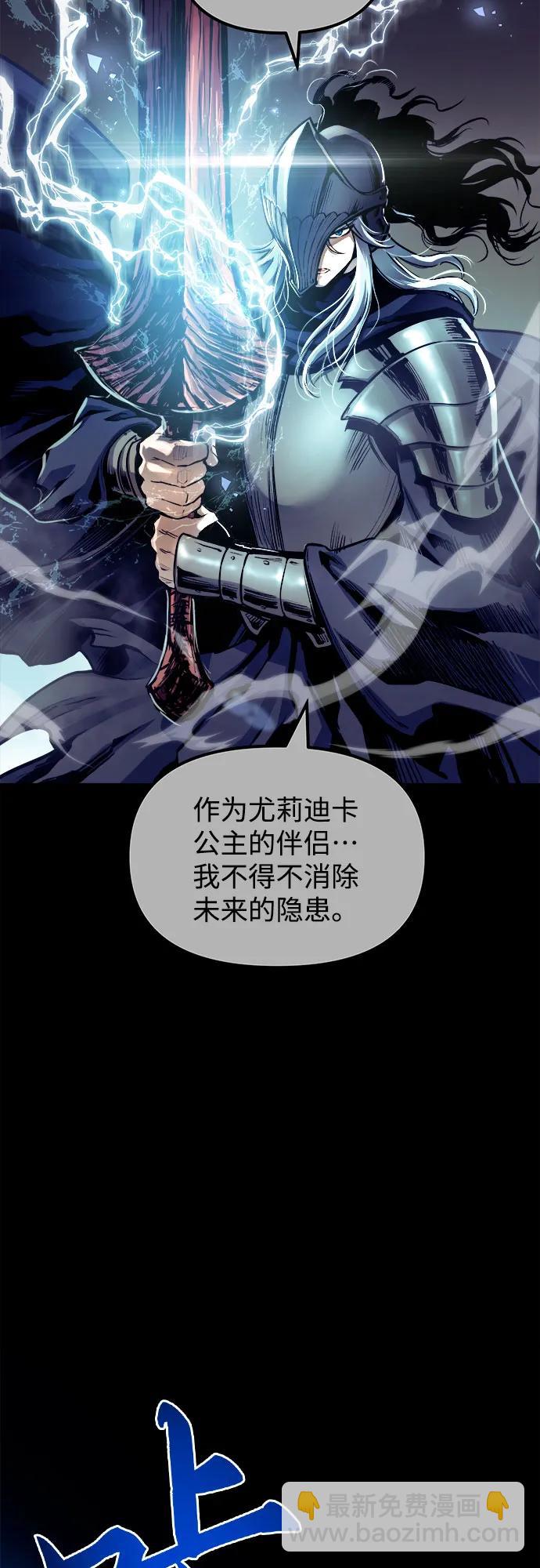 第69话67