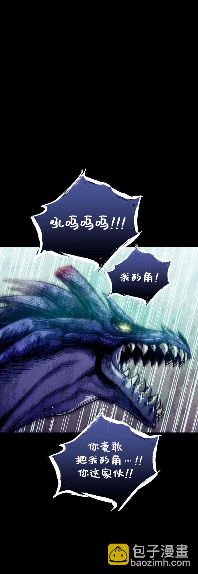 第69话69