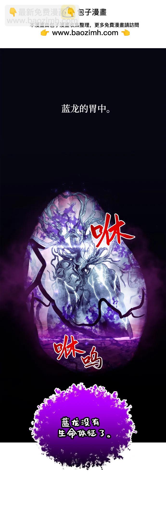 第70话1