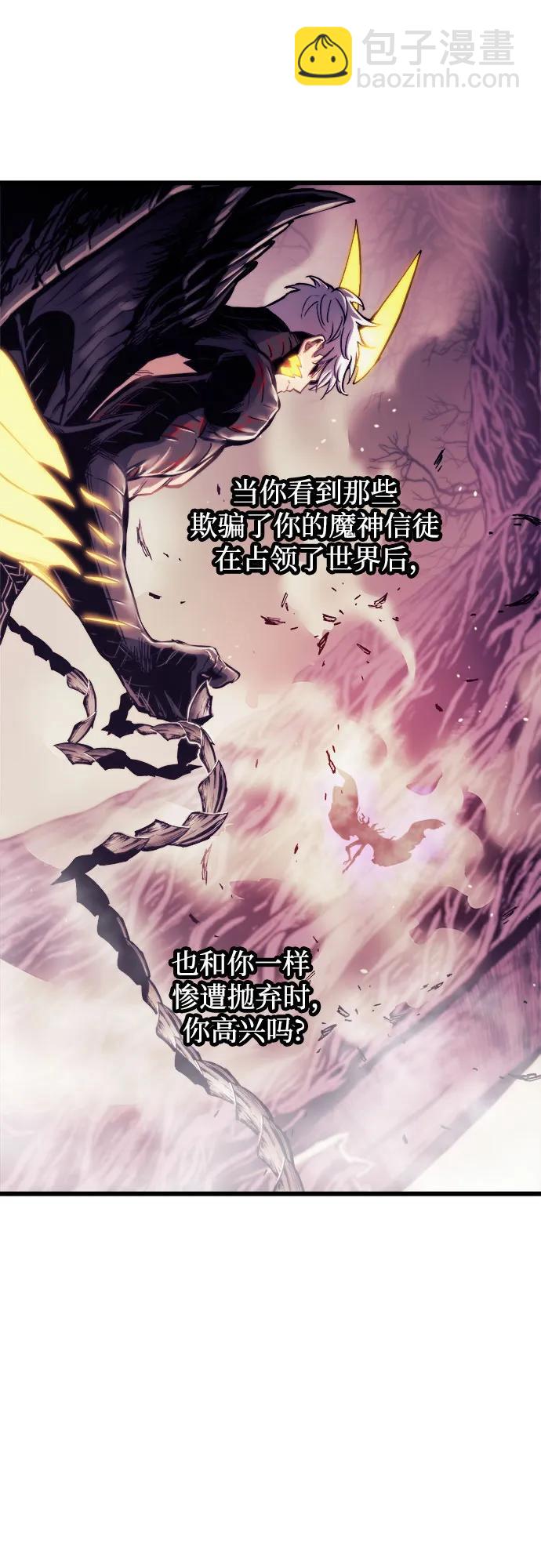 第70话16