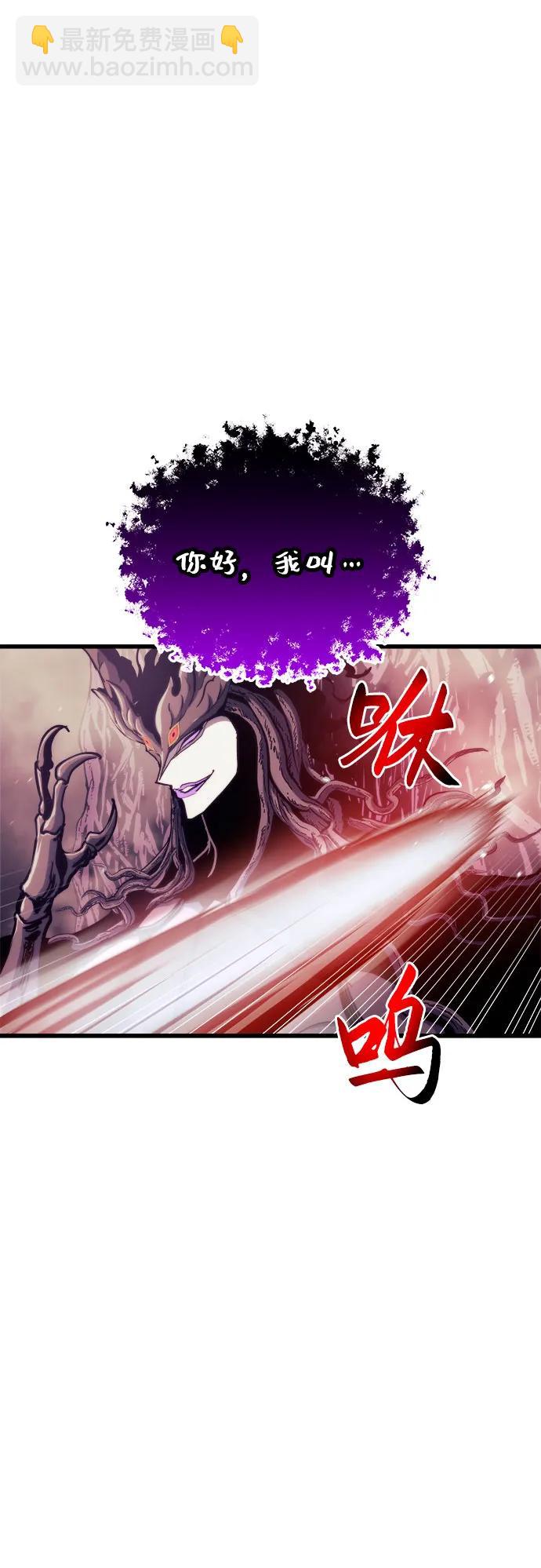 第70话20