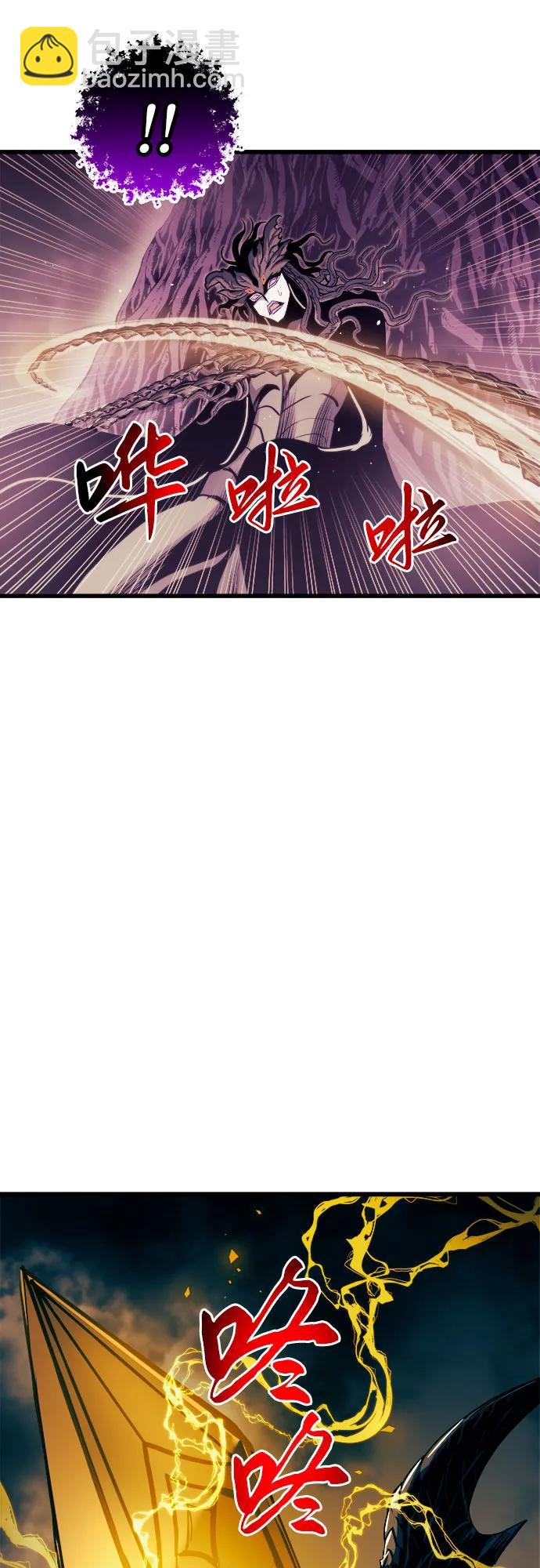 第70话21