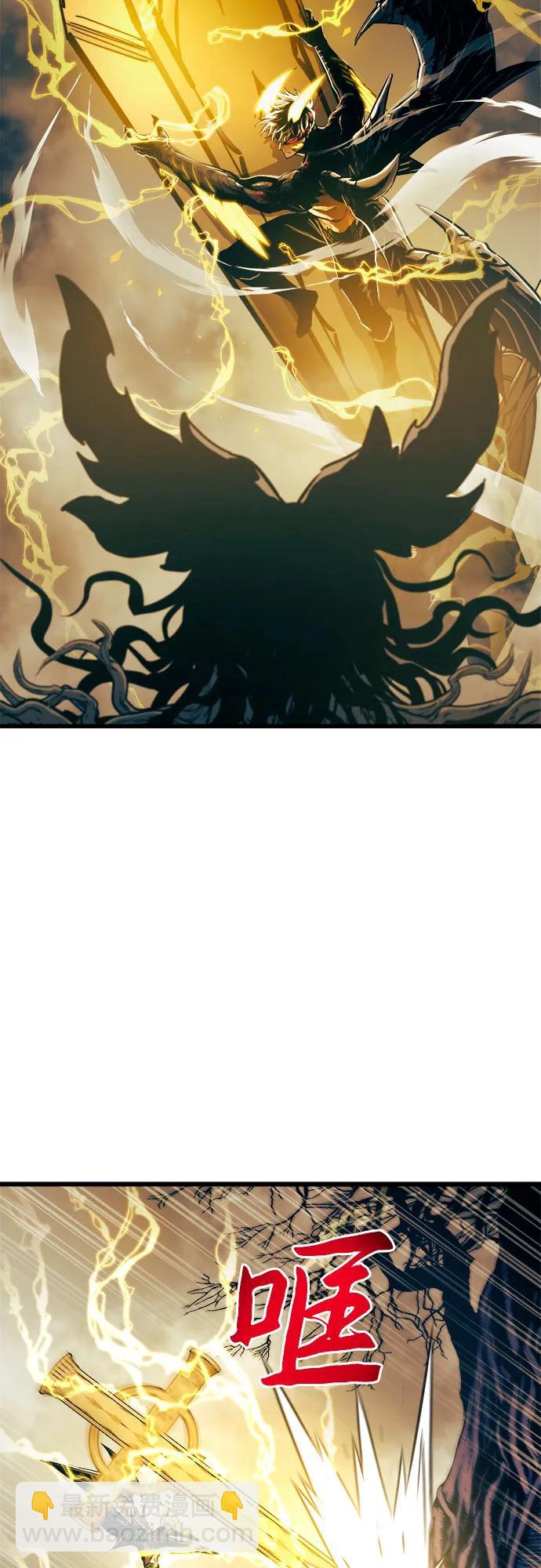 第70话22