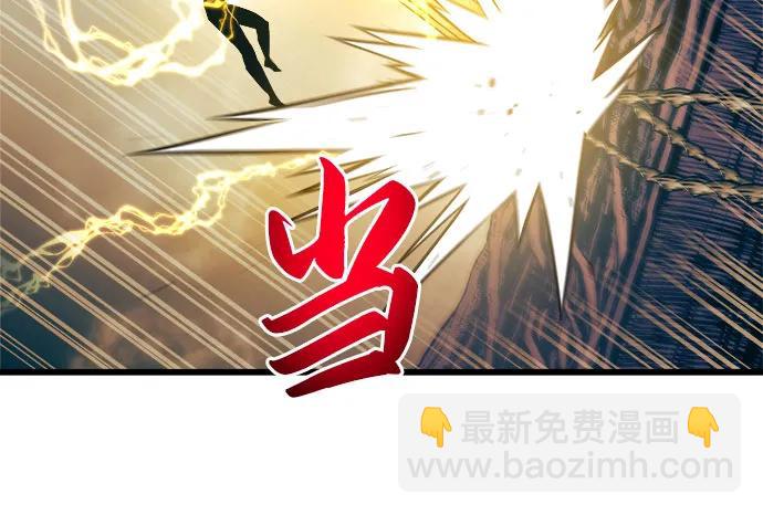 第70话23