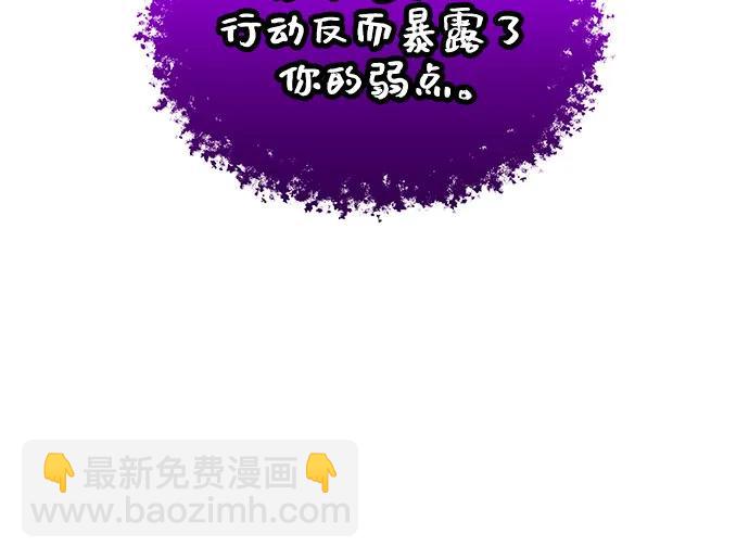 第70话28