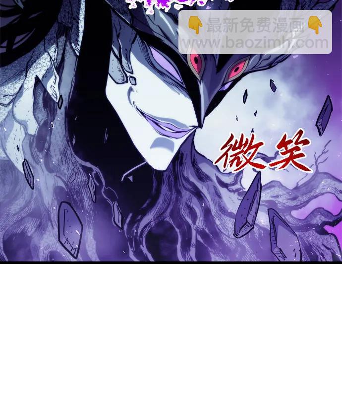 第70话3