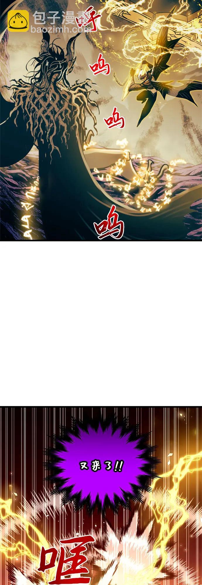 第70话39