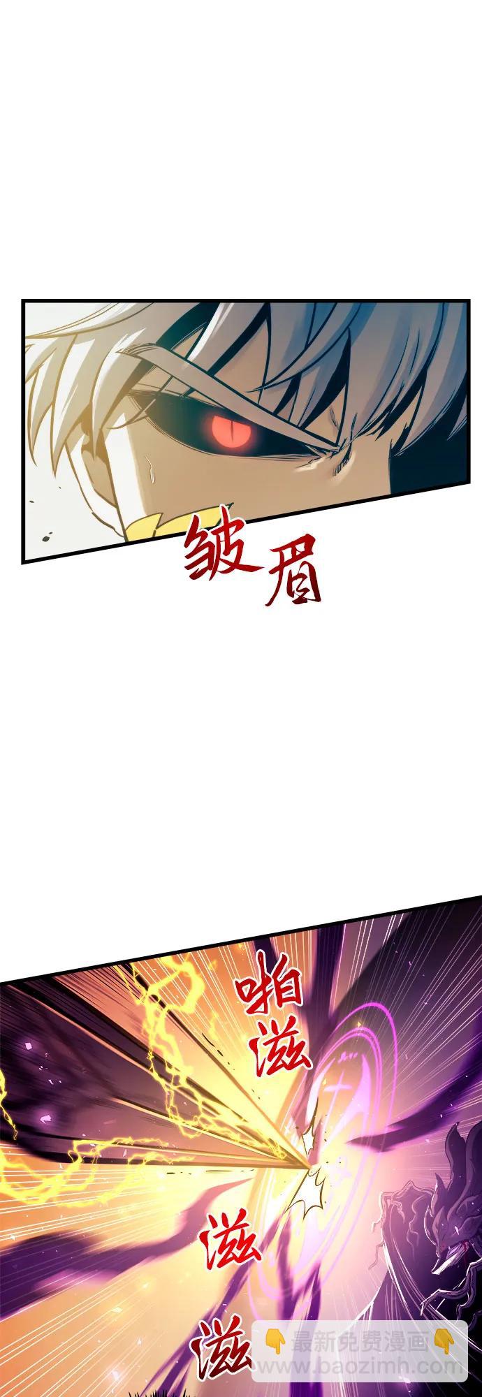 第70话41
