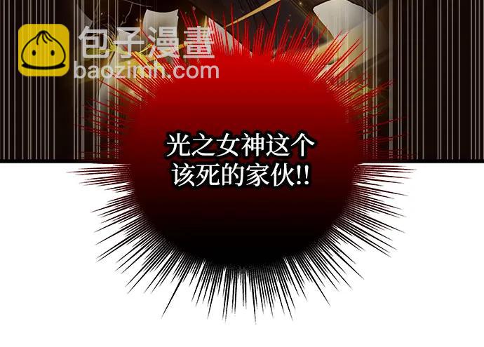 第70话54