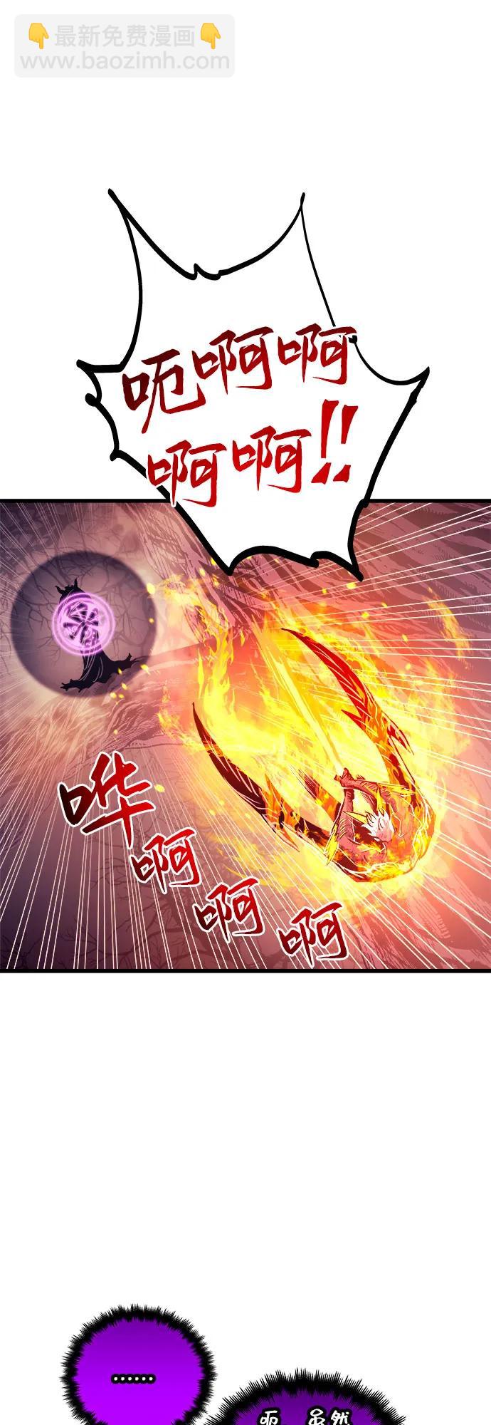 第70话55