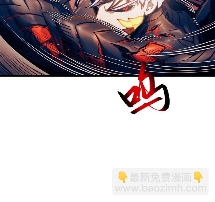 第70话6