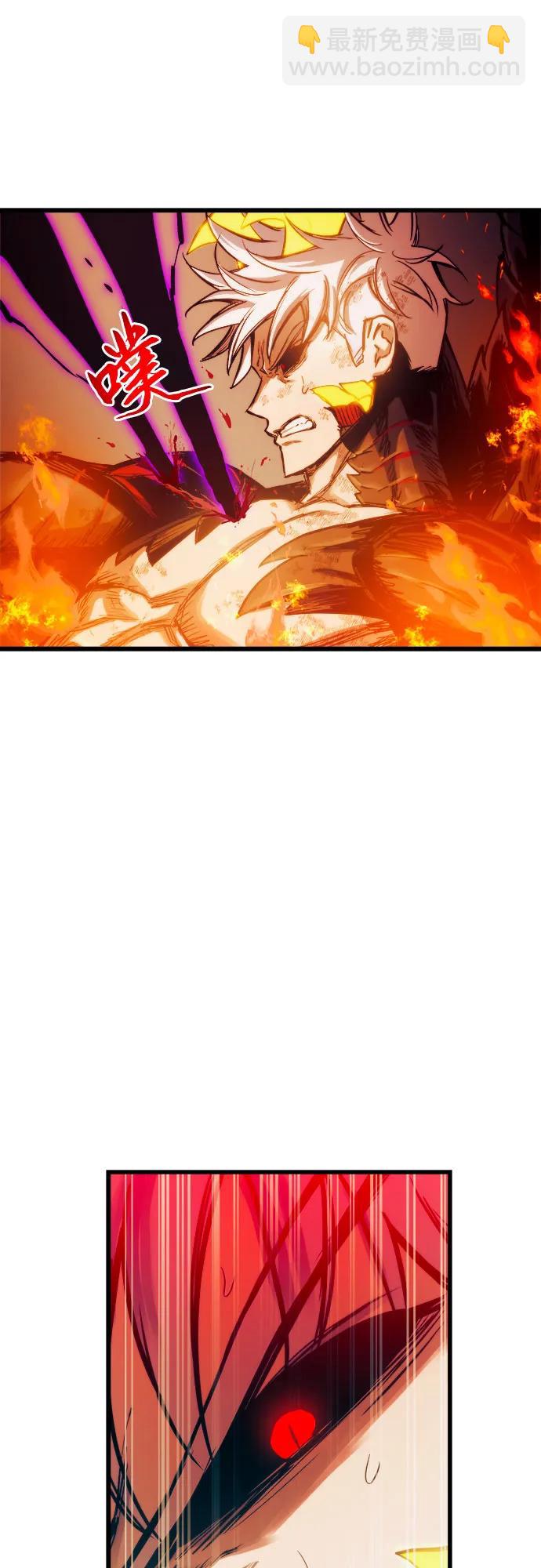 第70话61