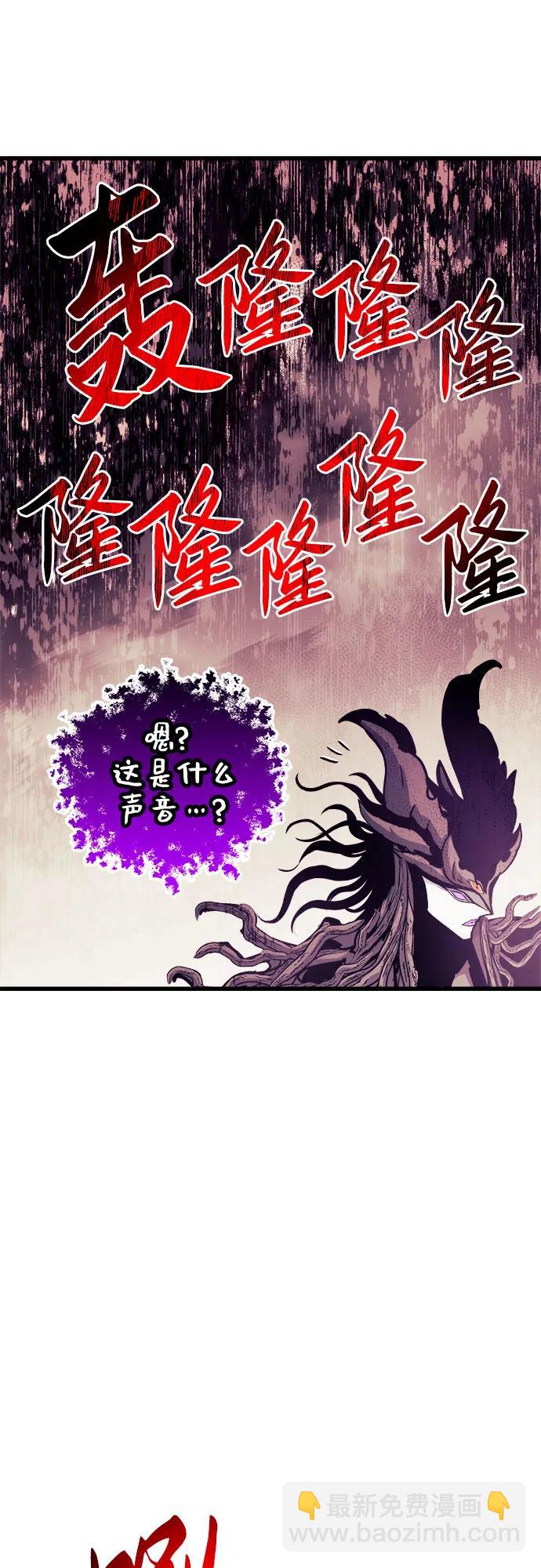 第70话67
