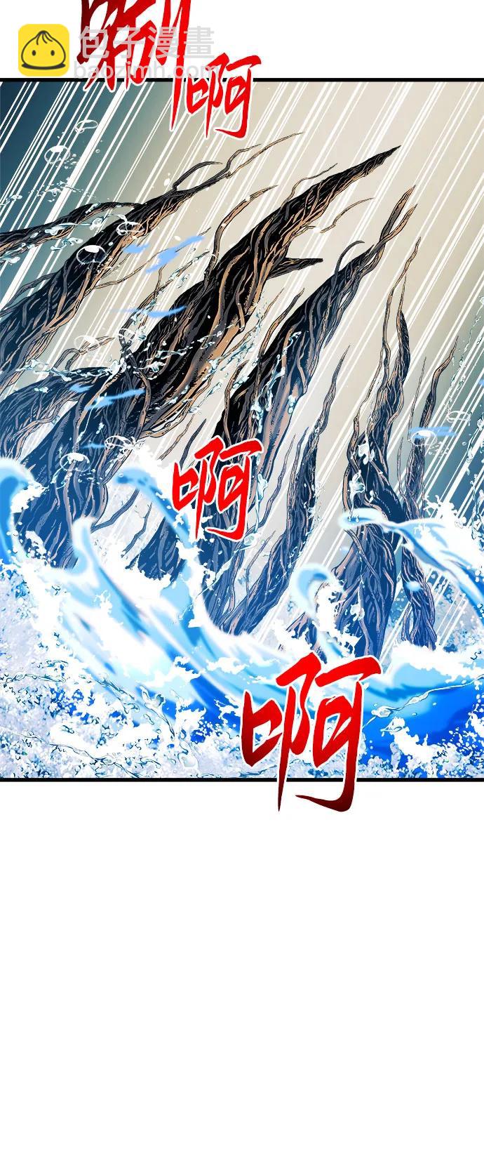 第70话68