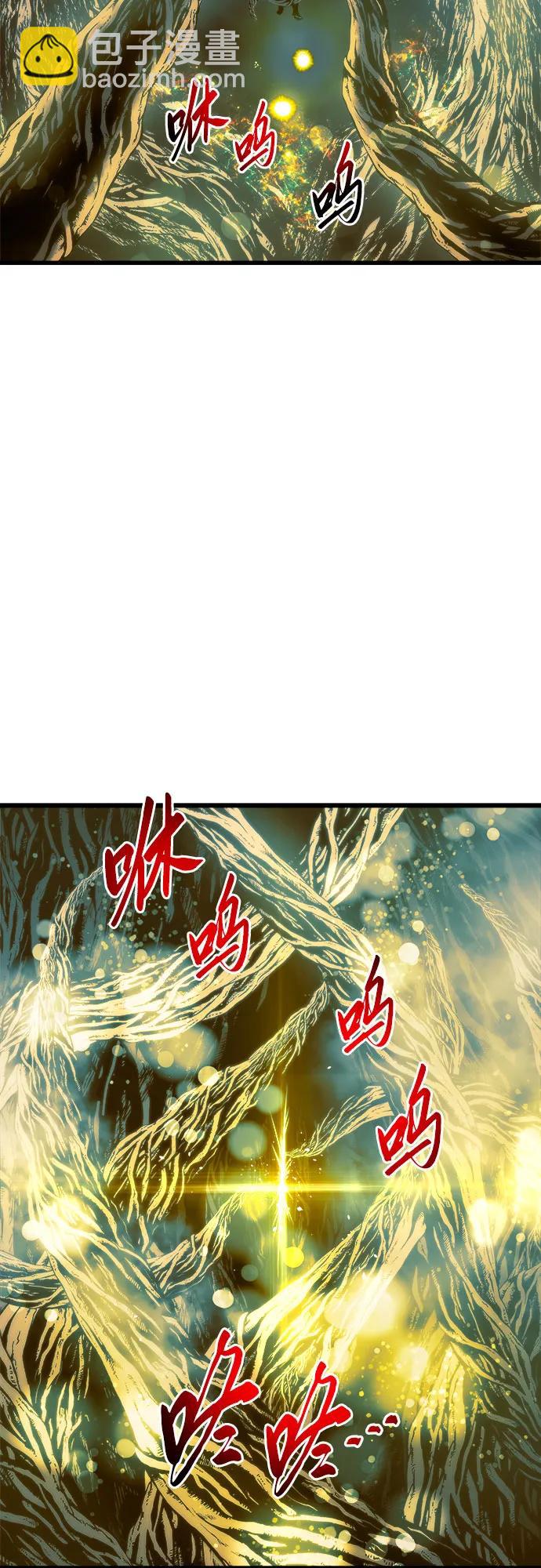 第71话14