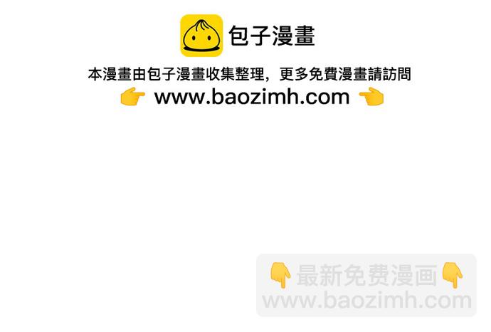 第71话21