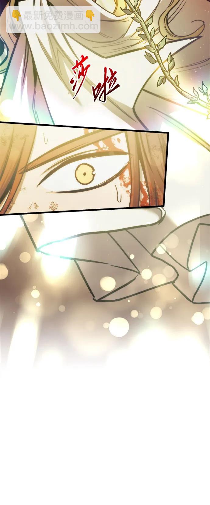 第71话25