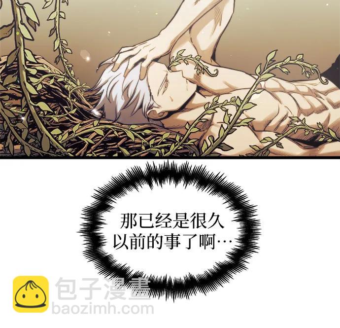第71话34