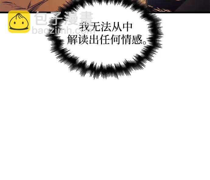 第71话43
