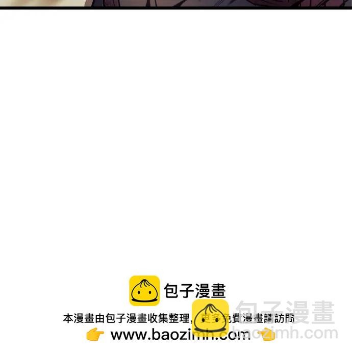 第71话53