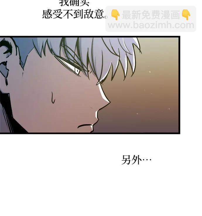 第71话56