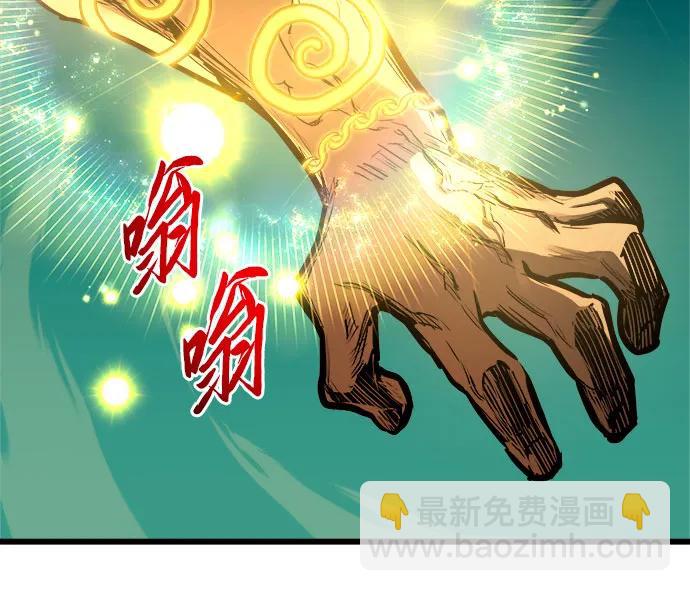 第72话29