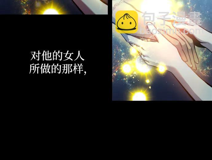 第72话50