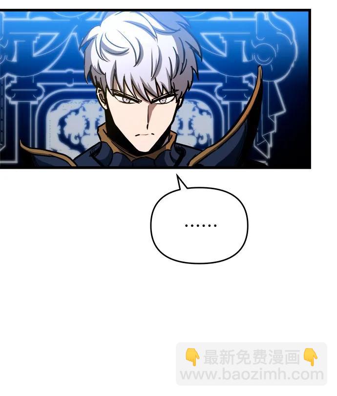 第73话25