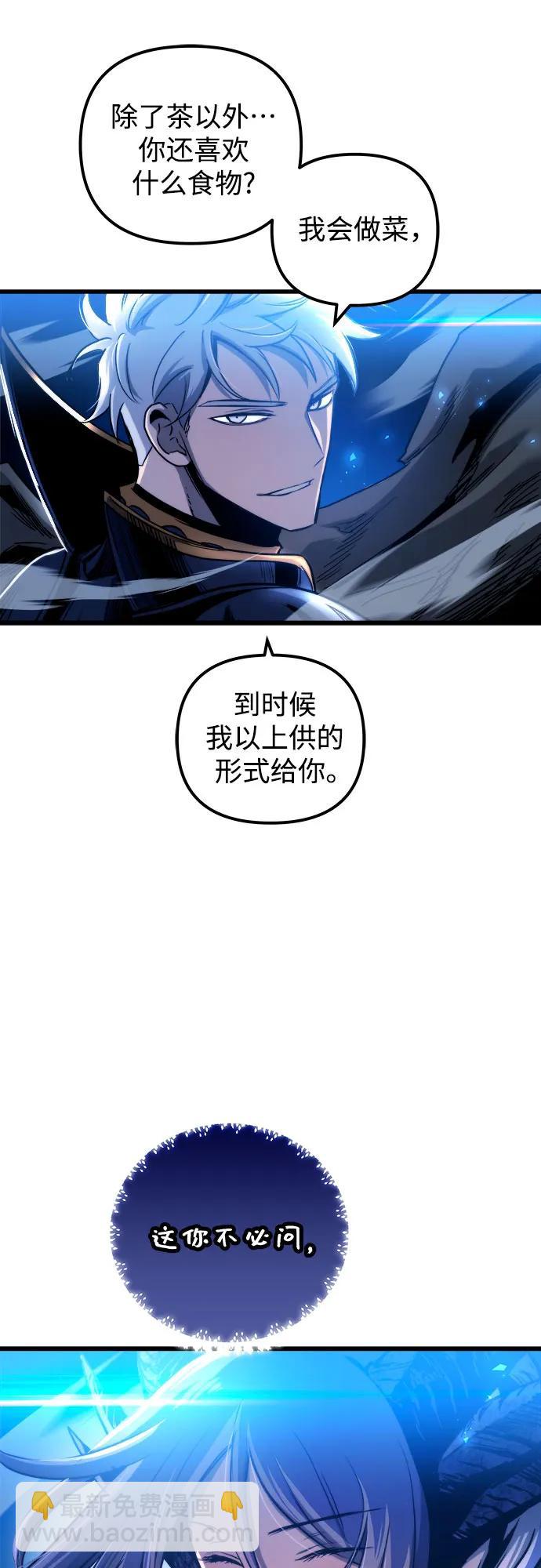第73话39