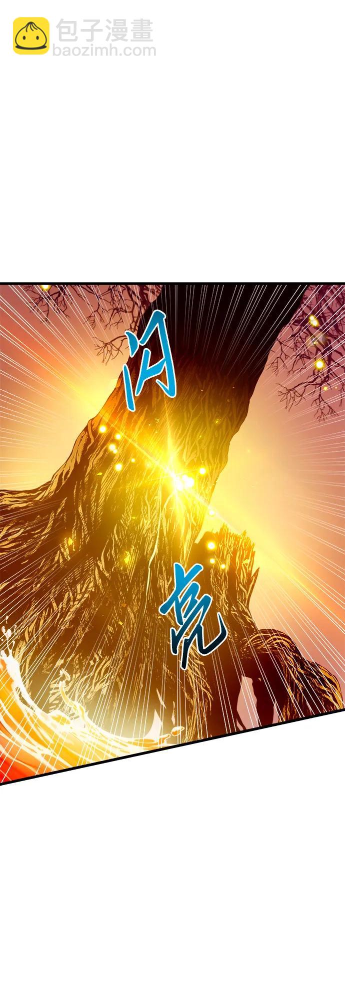 第73话42
