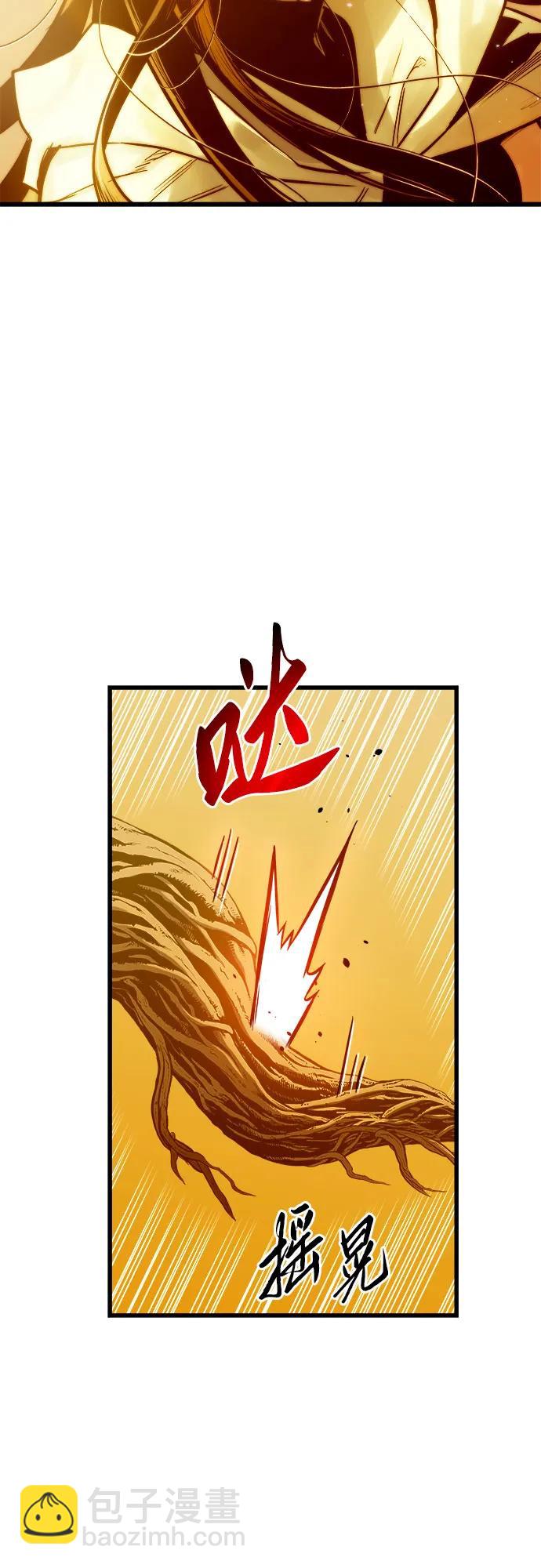 第73话48