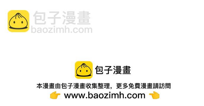 第73话53