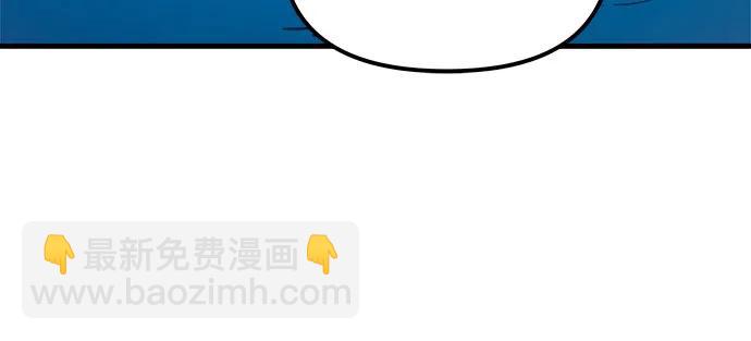 第73话56